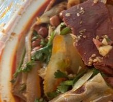 Spicy Beef and Ox Tripe Slices