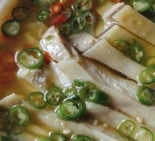 Sichuan Pepper Chicken