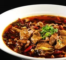 Sichuan Boiled Pork Slices