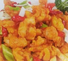 Spicy Boneless Chicken