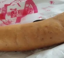 Rose Sausage