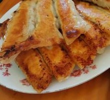 Three-Flavor Dumplings