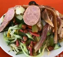 Mixed Cold Dish Platter