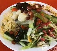 Cold Vegetarian Platter