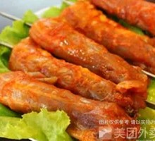 Secret-Recipe Chicken Neck