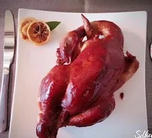 Special Smoked Chicken