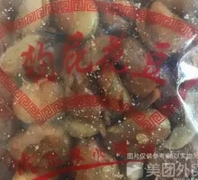 Dog Fart Flower Bean Dish