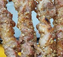 Lamb Skewers