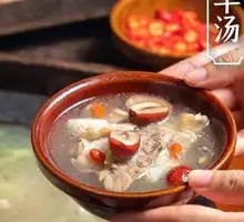 Mutton Soup Pot