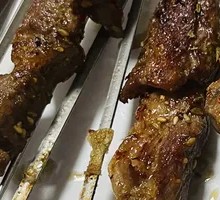 Pork fat edge