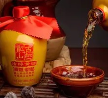 Signature Warm Yellow Wine