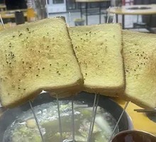 Toasted Bread