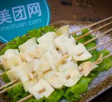 Beef Tendon Skewers