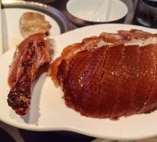 Crispy Peking Duck