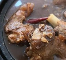 酱羊哈巴