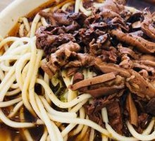 Beef Offal Noodles