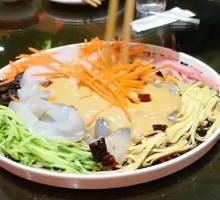 Colorful Glass Noodles