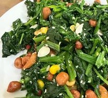 Eight Treasure Spinach