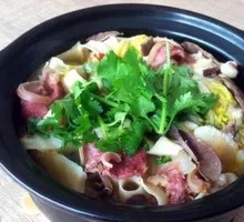 Hot Pot Sheep Offal