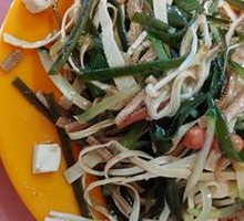 Mixed Cold Dish Platter