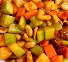 Kung Pao Chicken