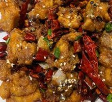 Spicy Chicken with Chili