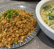 Soy Sauce Fried Rice
