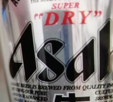 朝日啤酒