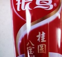 银鹭八宝粥
