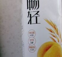 伊利畅轻