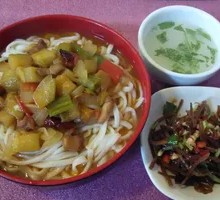 Eggplant and Pork Noodles