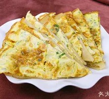 Oil Cake with Vegetables