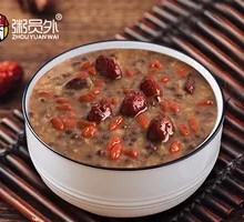 Red Date and Goji Berry Porridge