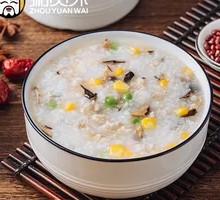 Shiitake and Pork Rice Porridge