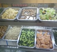 Cold Dish Platter