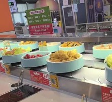 Guizhou Red Sour Soup