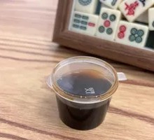 Aged Vinegar Box