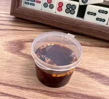 Spicy Oil Box