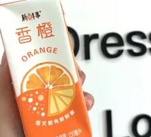 Orange Juice
