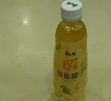 Honey Pomelo