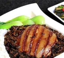 Preserved Vegetable Braised Pork