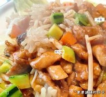 Home-style Tofu