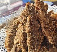 Crispy Fried Yellow Croaker