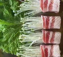 Bawang Pork Belly