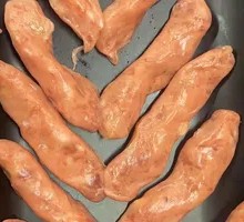 Taiwanese Air-Dried Sausage