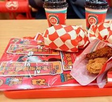 Spicy Chicken Wings