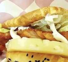 Grilled Pineapple Chinese Burger