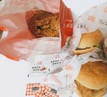 Spicy Chicken Leg Burger