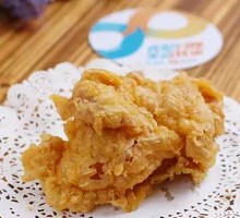 Crispy Whole Chicken