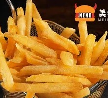 American Fries